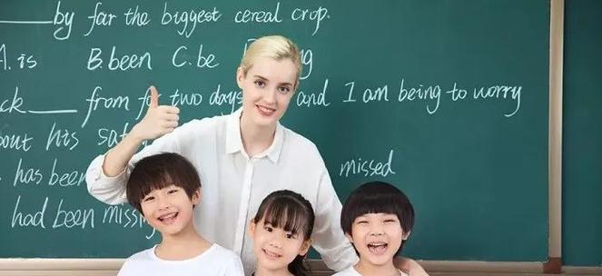 掌门一对一（从根本上改变教育方式，让每个学生都能实现自己的潜能）
