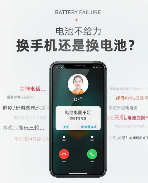 极客宝贝（科技教育的新选择，培养未来创造者的利器）
