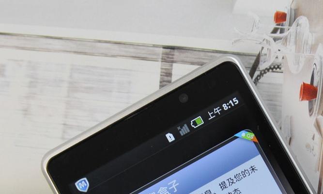 回顾天语W98（探索天语W98的设计与功能，感受一款经典手机的魅力）