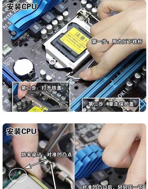 苹果重装电脑系统教程（快速轻松地重装苹果电脑操作系统，恢复电脑性能与稳定性）