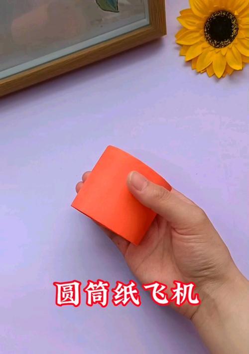 纸飞机的折叠技巧（玩转纸飞机，尽情展翅翱翔）