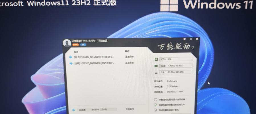 如何使用U盘启动进PE系统？（简单易学的方法和步骤）