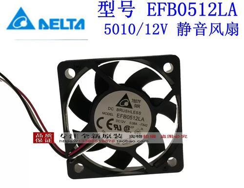 LA5010如何提升工作效率？（探索LA5010的功能和优势，为您的工作带来便利和高效）