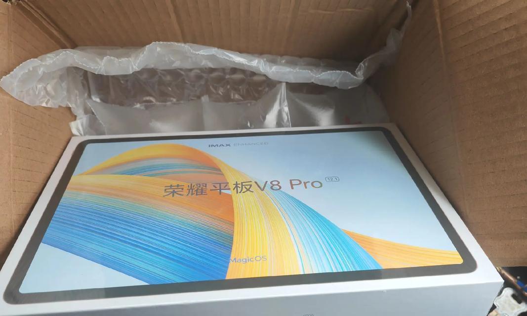 华为HonorV8体验报告（HonorV8）