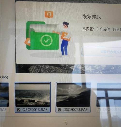 录像数据丢失，如何有效恢复？（掌握关键技巧，快速找回丢失的录像数据）