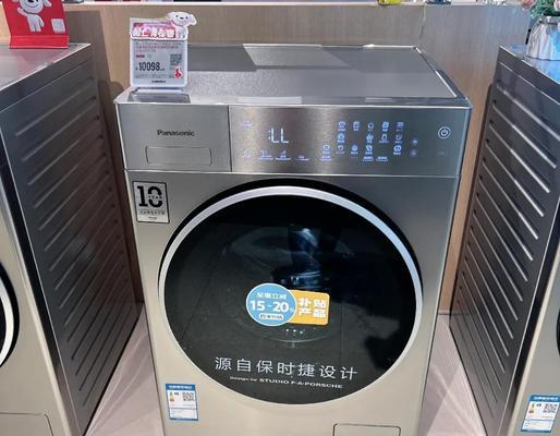 以三洋LG松下洗衣机怎么样？（选择高品质洗衣机，这三个品牌非常值得考虑）