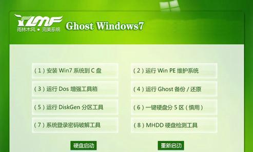 从Windows10回到Windows7（如何降级操作系统以恢复Windows7）