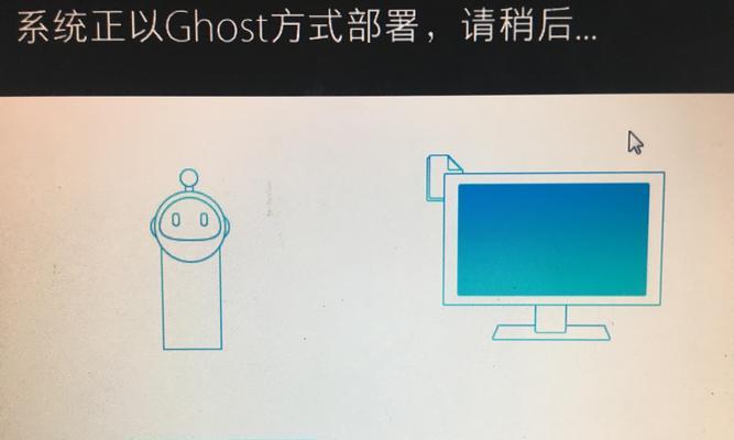 以惠普W7系统安装教程为主题的完美指南（详解如何顺利安装惠普W7系统，让电脑焕然一新）
