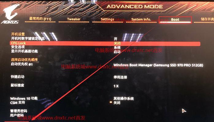 Win7系统下更新显卡BIOS教程（详解Win7系统中更新显卡BIOS的步骤和方法）
