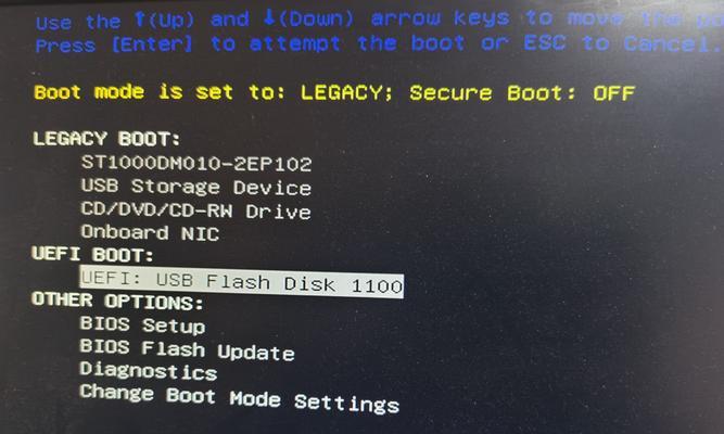 Dell笔记本安装Win10系统教程（详细指导及注意事项，让你轻松安装Win10系统）