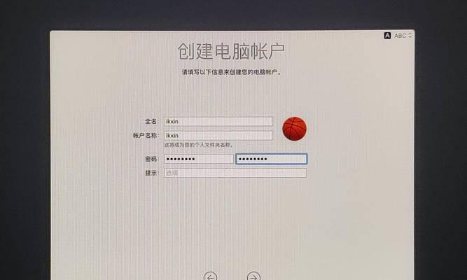 小米Win10系统安装教程（一步步教你如何在小米设备上安装Win10系统）
