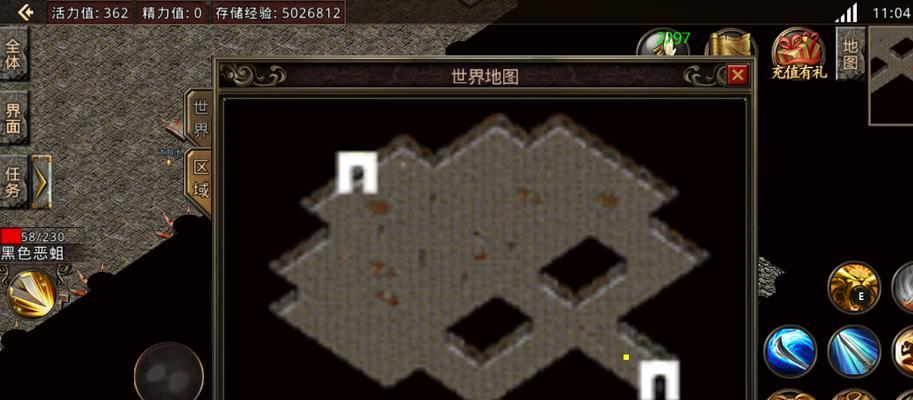 U盘装系统教程（使用U盘安装Win7GHO系统，一键完成轻松安装）