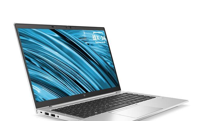 4650U（性能卓越、功耗低、适用广泛）
