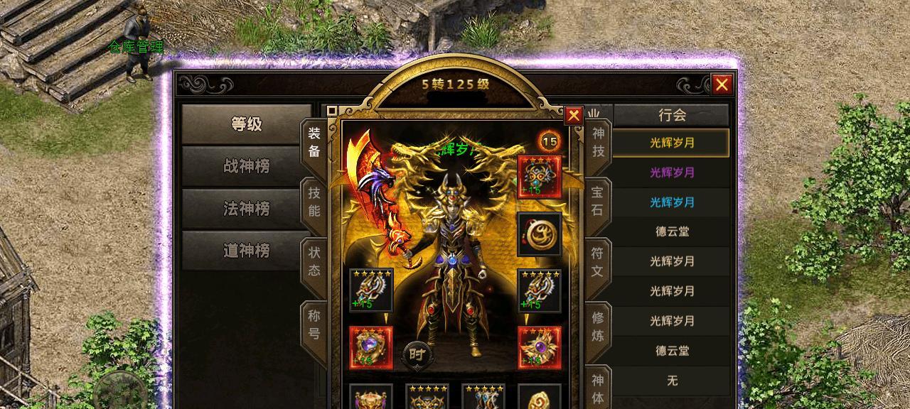 沃普丰V8体验报告（一款出色的智能手机之选）