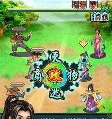 以方维一元夺宝系统（全民疯抢的新方式，让你轻松赢取心仪商品）