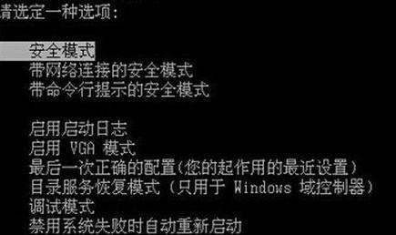 按键电脑开机教程（学习如何正确使用按键开机，解决电脑启动问题）