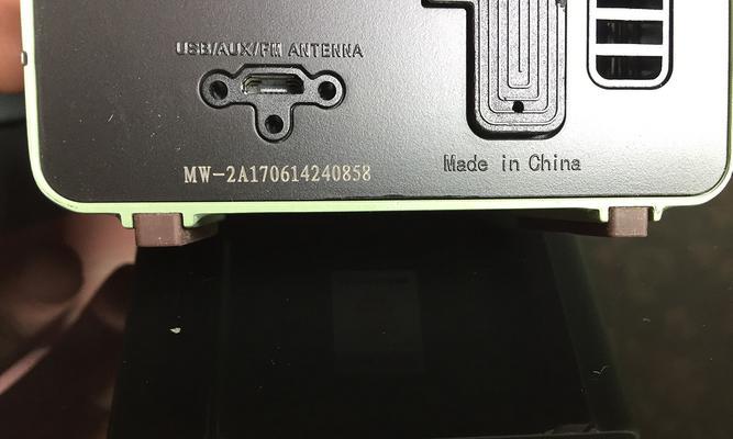 探索maoking2如何成为网络红人