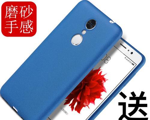 360N5S——一款怎么样的手机？（探索360N5S的性能、设计与功能特点）