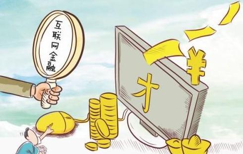开开P2P的背景与概述
