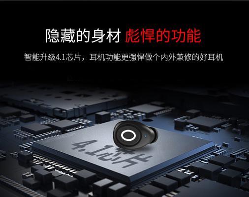 荣耀畅玩6x的音质表现如何？（一款出色的音乐手机，值得期待！）