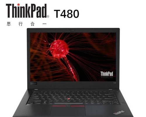 以e480装Win7教程（实现个性化需求，详解Lenovoe480安装Windows7的方法与步骤）