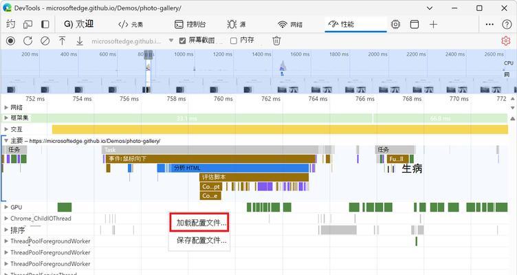 使用右键修复工具轻松解决计算机问题（简单操作教程帮助您掌握修复工具的使用方法）