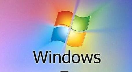 Win764位旗舰版激活教程（详细教你如何激活Win764位旗舰版）