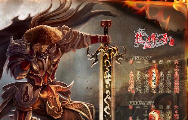探究以LGOFX为主题的外汇交易平台的特点与优势（了解LGOFX的特色及其在外汇交易市场的竞争力）
