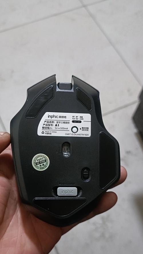 无线鼠标在笔记本上的使用指南（解读无线鼠标的连接与操作方法，让您的笔记本操作更便捷）