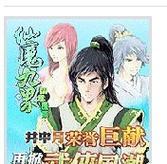 老毛桃U盘装系统教程（简单易学的U盘装系统方法，让您的电脑焕然一新）