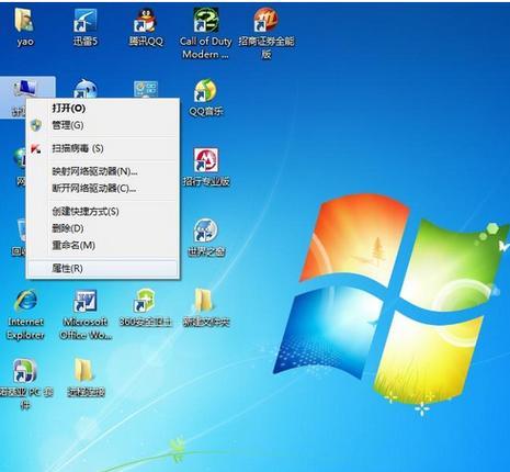 绿茶一键重装（一键重装软件绿茶的使用方法详解）