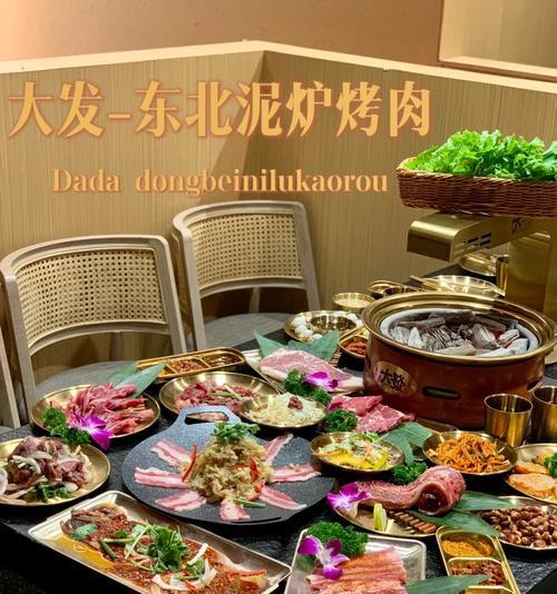 Beini优盘版使用教程（如何使用Beini优盘版来获取WiFi密码）