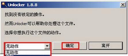 1.准备所需材料和工具