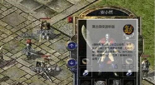 联想电脑U盘安装系统教程（详细步骤让你轻松装系统，无需光驱）