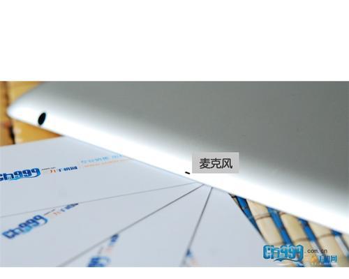 iPad4办公全方位指南（发挥iPad4的办公优势，提高工作效率）