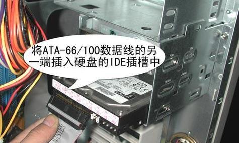无光驱安装系统教程（轻松安装系统，告别光驱的烦恼）