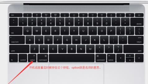 老毛桃WinPE制作教程（教你打造一款强大实用的WinPE系统）