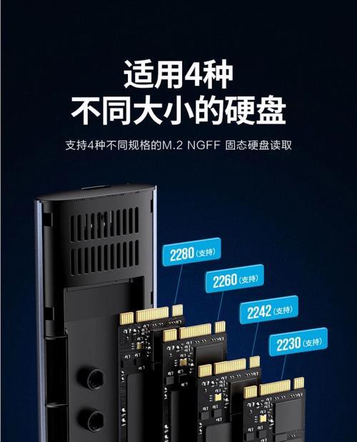 联想台式机硬盘装系统教程（简明易懂的操作指南，轻松安装您的系统）