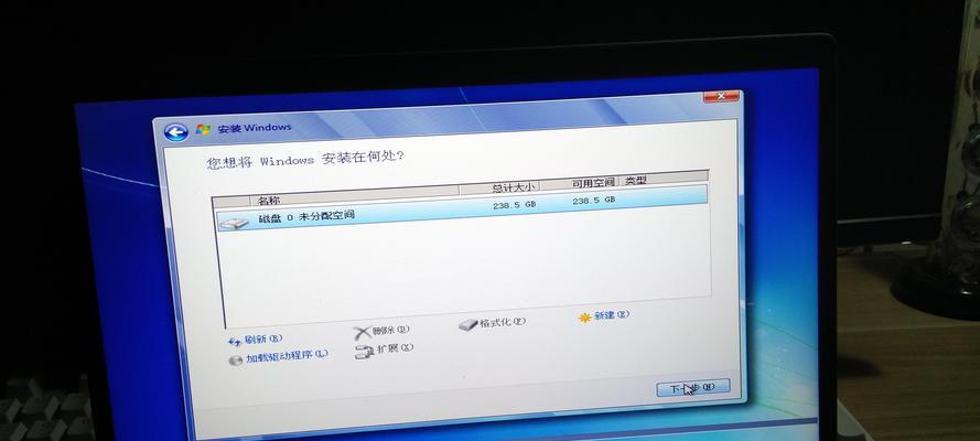 小米改win7系统教程——轻松提升电脑性能的秘诀（让你的小米电脑发挥最大潜力，快速运行Win7系统）