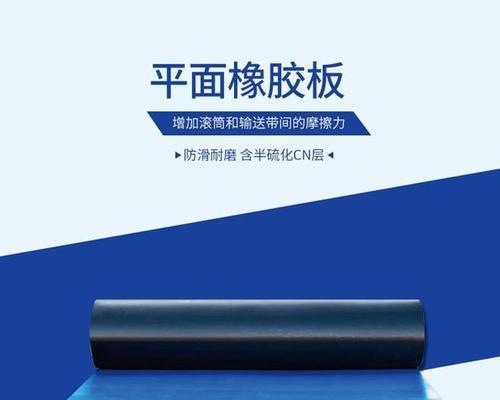 309.08驱动的性能与优势（探究309.08驱动的功能和应用场景）