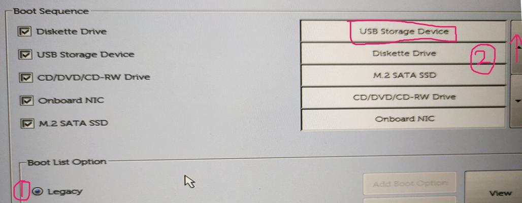 使用U盘重装戴尔XP系统教程（简单快捷的方法帮助您重新安装WindowsXP系统）