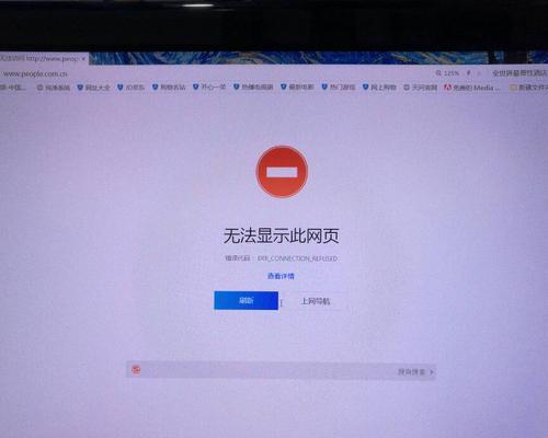 电脑锁屏打不开的原因分析及解决方法（深入分析电脑锁屏无法打开的各种原因，提供有效的解决方法）