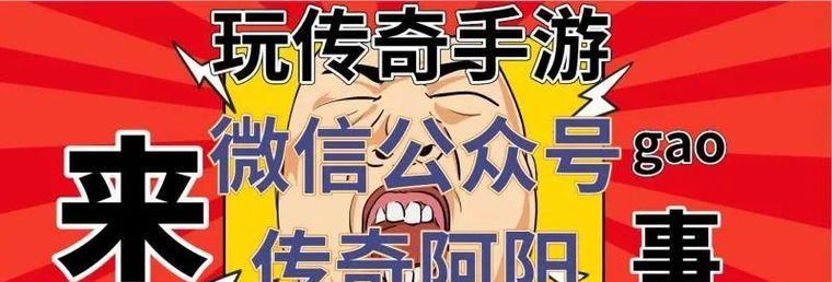 以优启通重装系统教程（简单易懂，轻松操作）