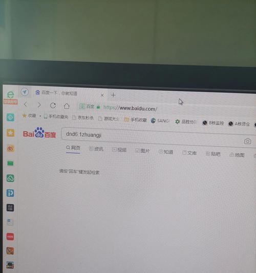 台式电脑使用U盘安装XP系统教程（详细介绍如何通过U盘来安装XP系统，简化安装步骤，提高效率）