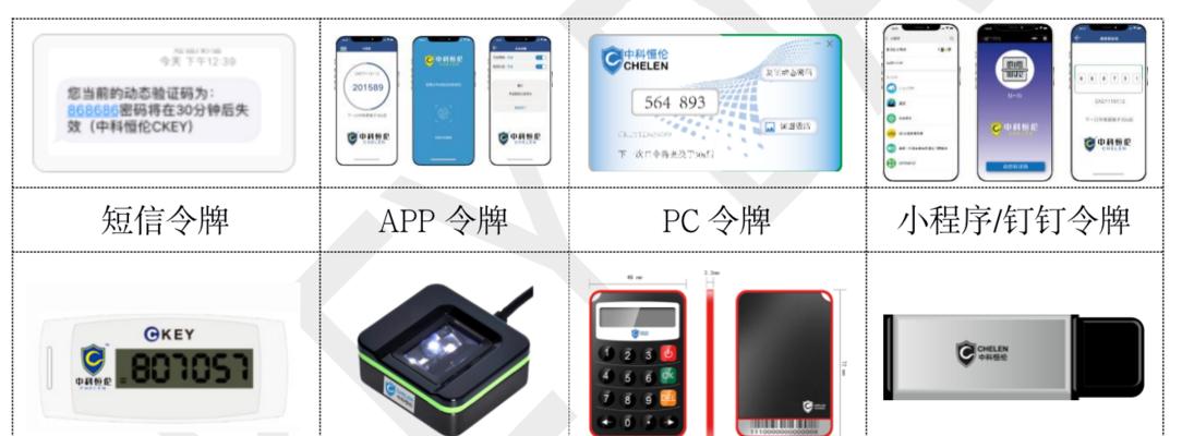 绿盟黑洞防火墙——打造网络安全的坚实壁垒（绿盟黑洞防火墙的功能与优势解析）