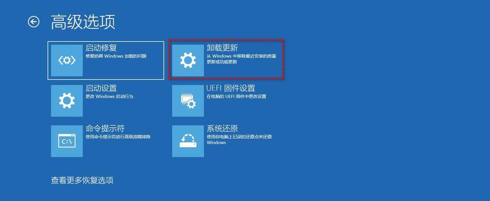 解决Win10显卡驱动无法回退问题的方法（应对无法回退Win10显卡驱动的有效解决方案）