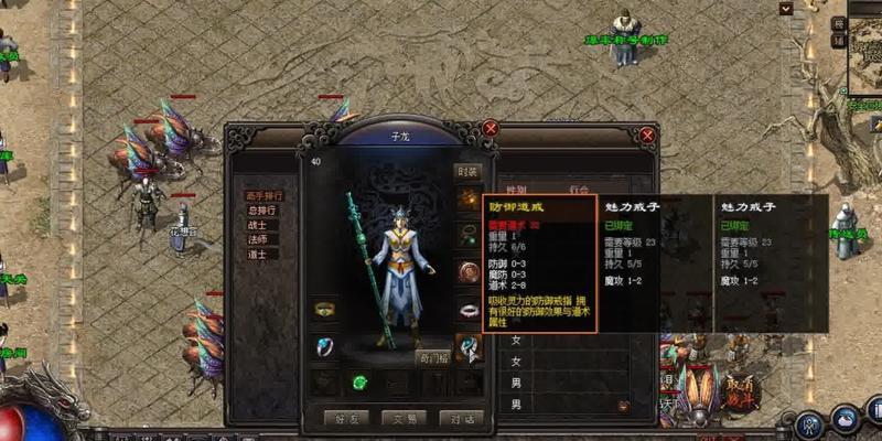 使用UEFIU盘安装系统的详细教程（轻松上手UEFIU盘安装系统，告别传统安装烦恼）