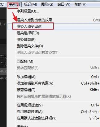 PR软件无法正常运行的原因及解决方法（探究PR软件无法运行的原因，以及如何解决电脑配置错误问题）