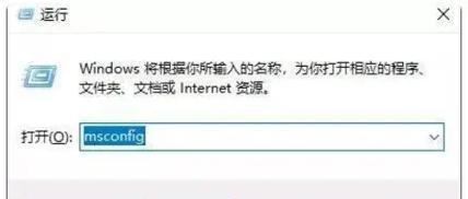 探究电脑程序错误的原因（分析程序错误的类型及可能的解决方法）