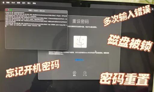 密码保护（提升密码安全性，有效防止黑客入侵）
